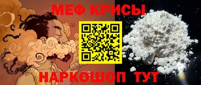 дмт Малоярославец