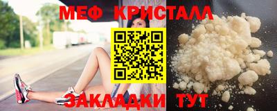 дмт Малоярославец