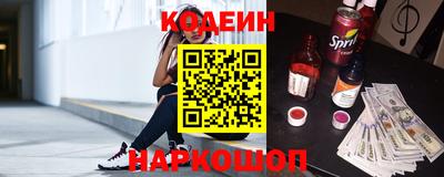 ALPHA-PVP Малгобек