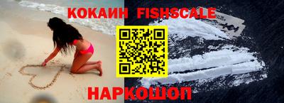 дмт Малоярославец
