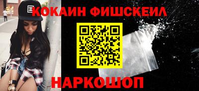 дмт Малоярославец
