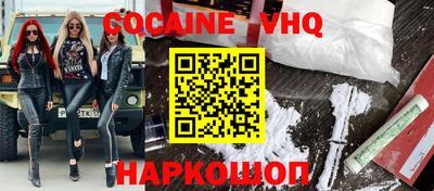 mix Мариинск