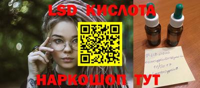 дмт Малоярославец