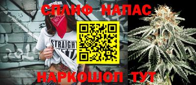 ALPHA-PVP Малгобек