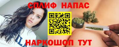 ALPHA-PVP Малгобек