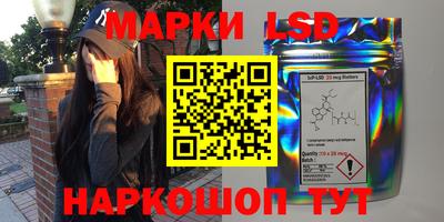 mix Мариинск
