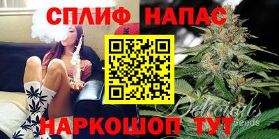 mix Мариинск