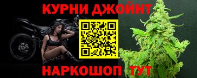 mix Мариинск