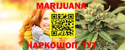 ALPHA-PVP Малгобек