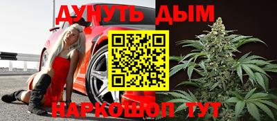 ALPHA-PVP Малгобек