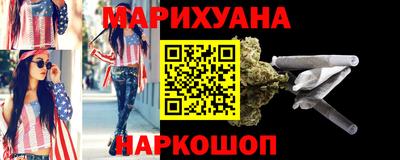 ALPHA-PVP Малгобек