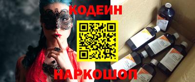 ALPHA-PVP Малгобек