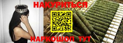 дмт Малоярославец