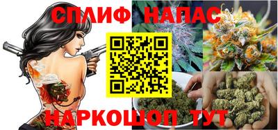 дмт Малоярославец