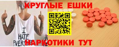 дмт Малоярославец
