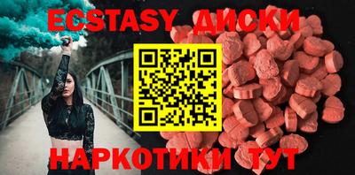 дмт Малоярославец