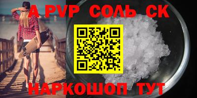 дмт Малоярославец