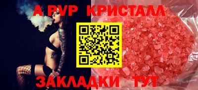 дмт Малоярославец