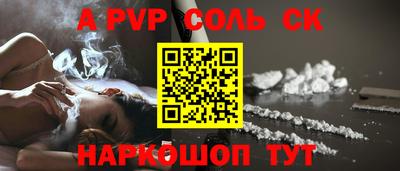 дмт Малоярославец