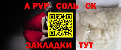 mix Мариинск