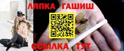 mix Мариинск