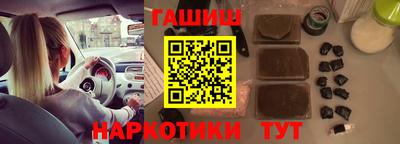 mix Мариинск