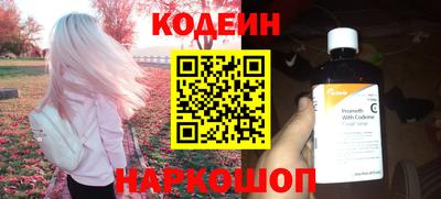 ALPHA-PVP Малгобек