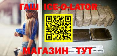mix Мариинск