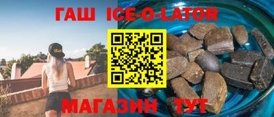 mix Мариинск