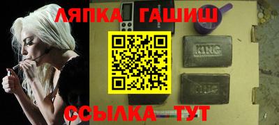 дмт Малоярославец