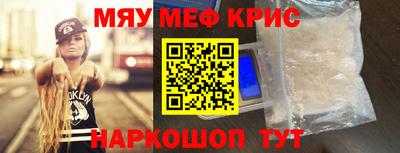 дмт Малоярославец
