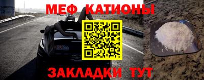 ALPHA-PVP Малгобек