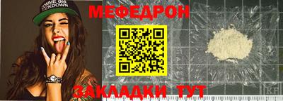 дмт Малоярославец